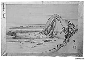 Kannon Slope of the Kiso Highway by Utagawa Hiroshige