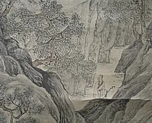 Scholar Admiring Autumn Scenery by Unidentified artist|Tang Yin