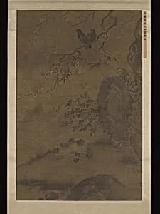 Peach Blossoms, Bamboo and Birds by Unidentified artist|Tang Xiya