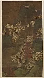 Landscape by Unidentified artist