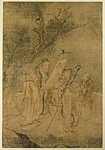 Examining the Hanging Picture by Unidentified artist