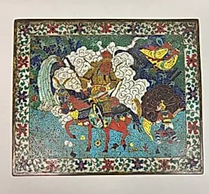 Plaque by Unknown Artist