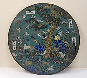 Disc with Auspicious Images by Unknown Artist