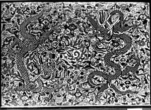 Panel with Dragons by Unknown Artist