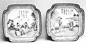 Square Dish by Unknown Artist