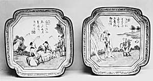 Square Dish by Unknown Artist