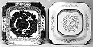 Square Dish by Unknown Artist