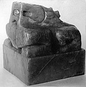 Seal by Unknown Artist