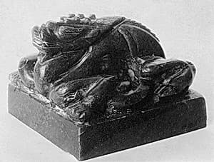 Seal by Unknown Artist