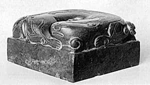 Imperial seal by Unknown Artist