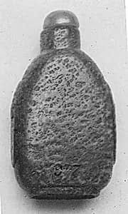Snuff bottle with stopper by Unknown Artist
