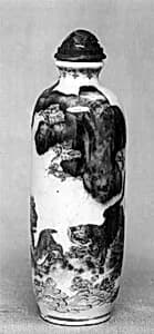Snuff Bottle by Unknown Artist