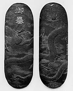 Ink Tablet by Unknown Artist