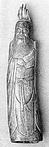 Carved Figure by Unknown Artist