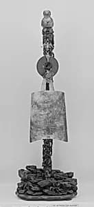 Staff Finial with Bell Ring and Bird by Unknown Artist
