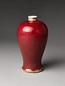 Vase in Meiping Shape by Unknown Artist