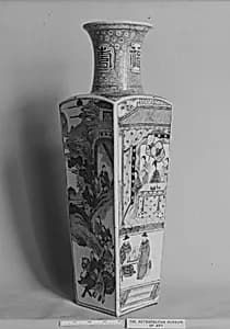 Vase with Scenes of Daily Life by Unknown Artist