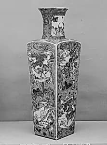 Vase with Animals and Mythical Creatures by Unknown Artist
