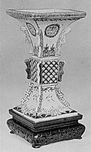 Vase (one of a pair) by Unknown Artist
