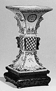 Vase (one of a pair) by Unknown Artist