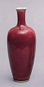 Vase by Unknown Artist