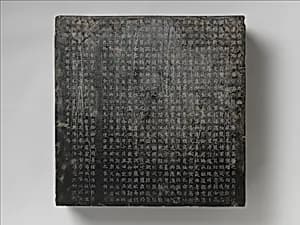 Epitaph with Cover for Master Xu by Unknown Artist