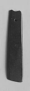 Blade by Unknown Artist