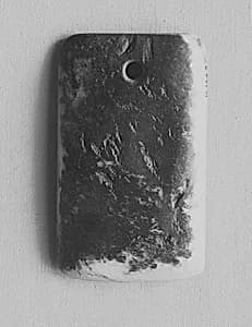Fragment of a blade by Unknown Artist