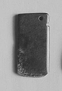 Fragment of a blade by Unknown Artist