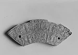 Pendant Ornament by Unknown Artist