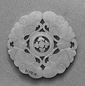 Disk by Unknown Artist