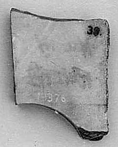 Fragment by Unknown Artist