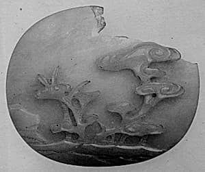 Fragment of a Medallion by Unknown Artist