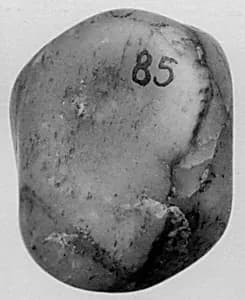 Pebble by Unknown Artist
