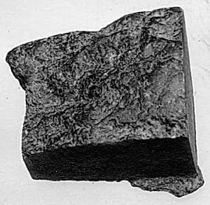 Ceremonial blade (fragment) by Unknown Artist