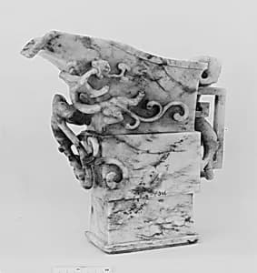 Sacrificial Vessel by Unknown Artist