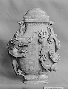 Vase with cover by Unknown Artist