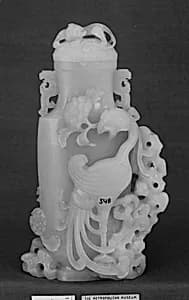 Vase with cover by Unknown Artist