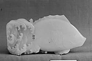 Ornamental Plaque by Unknown Artist