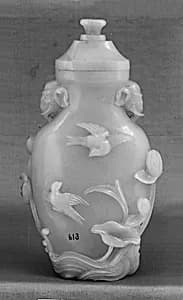 Vase with cover by Unknown Artist