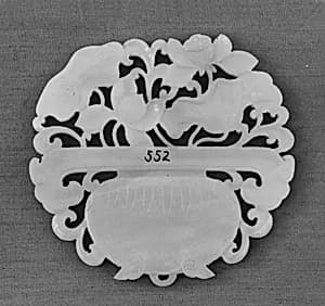 Medallion by Unknown Artist