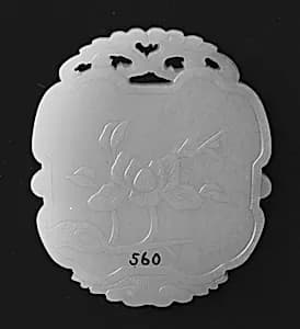 Medallion by Unknown Artist