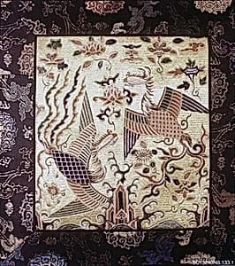 Square with Phoenixes by Unknown Artist