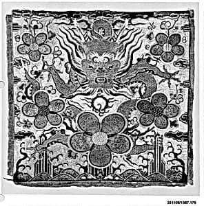 Badge with Five-Clawed Dragon Surrounded by Plum Blossoms by Unknown Artist