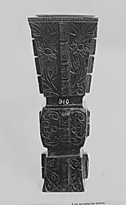 Vase by Unknown Artist
