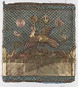 Embroidered Rank Badge for Civil Official by Unknown Artist