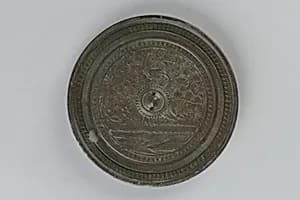 Mirror with Decoration of Paradise of the Immortals by Unknown Artist