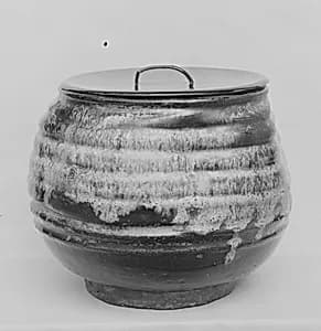 Water Pot by Unknown Artist