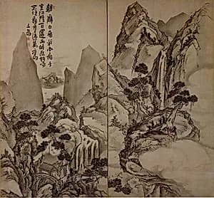 Landscape after Li Bai's poem by Ike Taiga