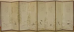 Eight Views of Xiao and Xiang Rivers by Shōkadō Shōjō 松花堂昭乗|Maruyama Ōkyo 円山応挙